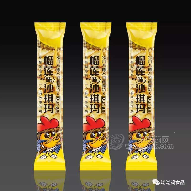 沙琪瑪 膨化食品