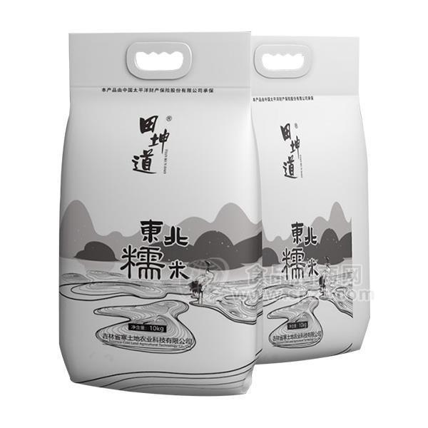 田坤道 东北糯米隆重招商 粮食10kg