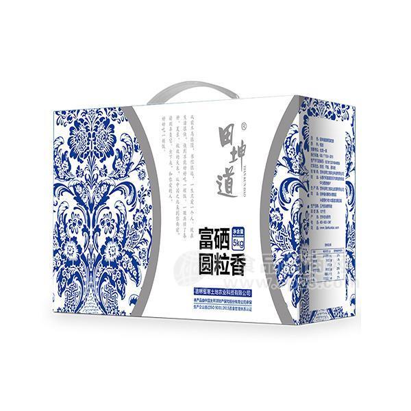 田坤道 富硒圆粒香大米隆重招商 新品上市5kg
