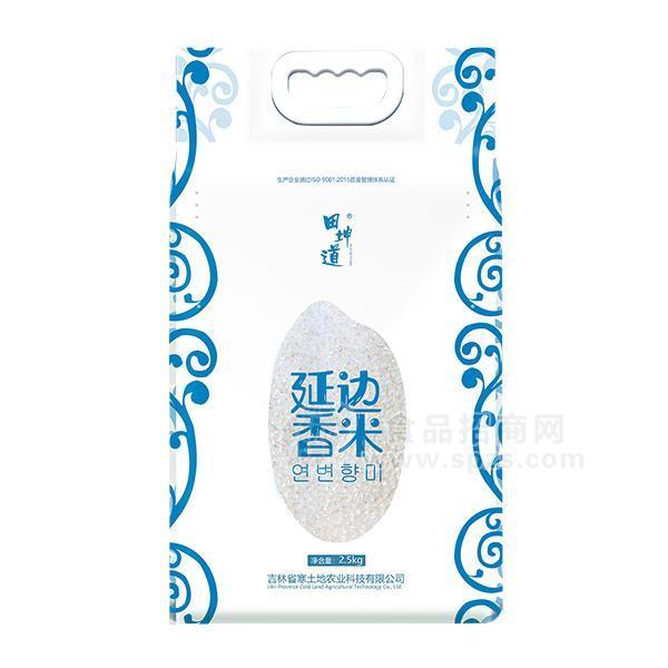 田坤道 延边香米 大米招商粮食2.5kg