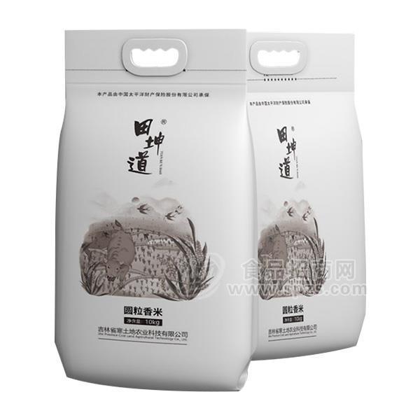 田坤道 圆粒香米 大米粮食招商10kg