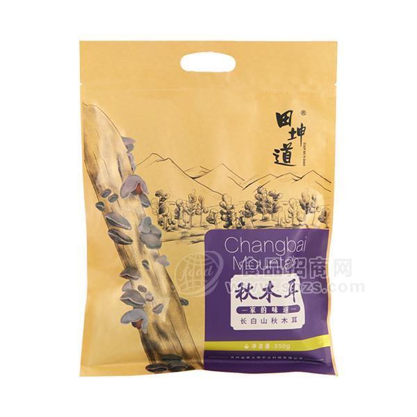 田坤道 秋木耳 干鲜食品250g