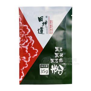 田坤道 黑豆黑米黑芝麻粉 固體飲料沖調(diào)飲品招商35g