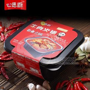 心愿廚 牛肉火鍋自煮自熱方便食品  自熱小火鍋  新品招商340g