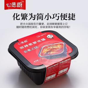 心愿廚 麻辣素食火鍋自煮自熱方便食品新品招商270g