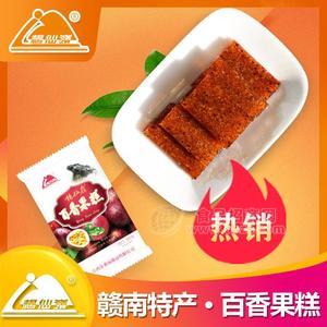 百香果糕酸枣糕 特色果干蜜饯旅游出行休闲零食