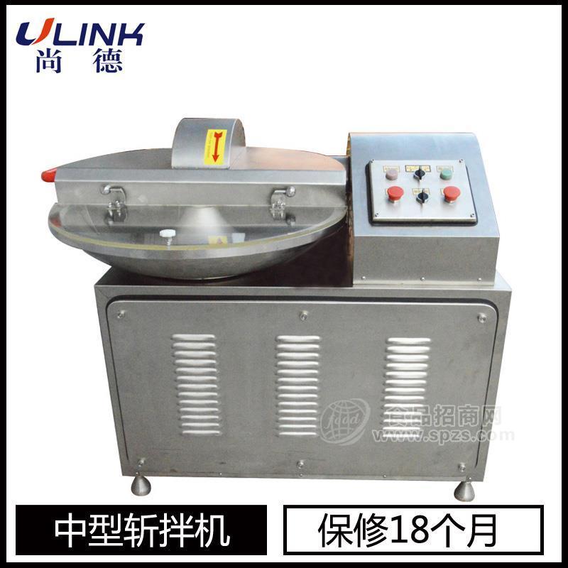 LM-834  斩拌机