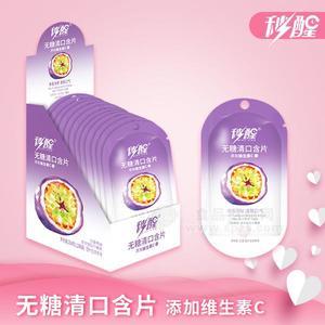 秒醒 百香果味無糖清口含片  264g