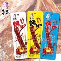 李樂(lè) 烤脖 休閑食品招商42g