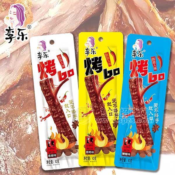 李乐 烤脖 休闲食品招商42g