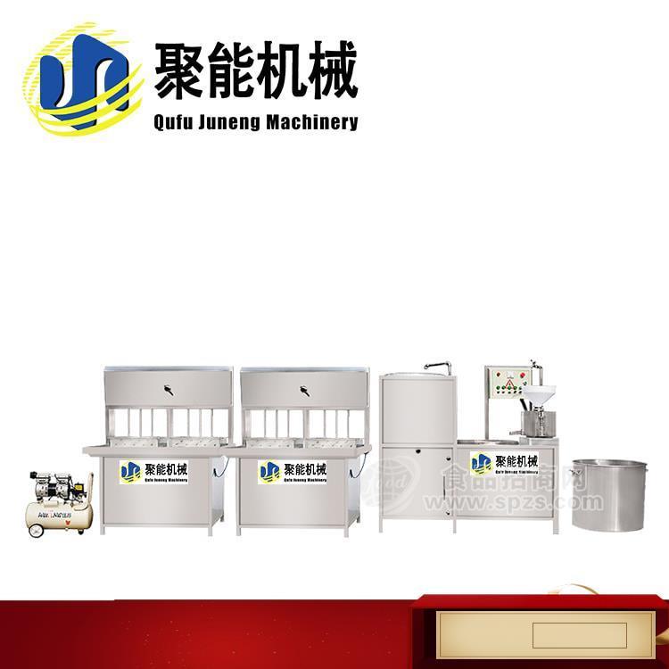 河南機(jī)械廠全自動(dòng)豆腐機(jī) 新型豆制品機(jī)械設(shè)備