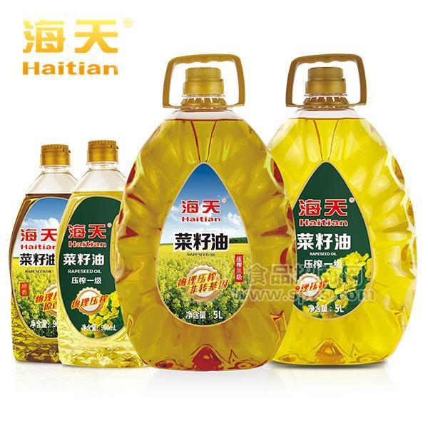 海天 菜籽油 壓榨三級 食用油招商加盟5L