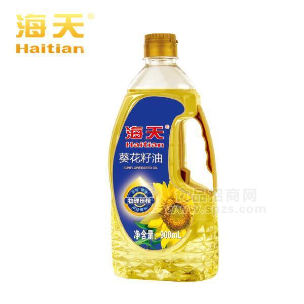 海天 葵花籽油 食用油招商900ml