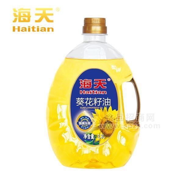 海天 葵花籽油 食用油招商2.3L