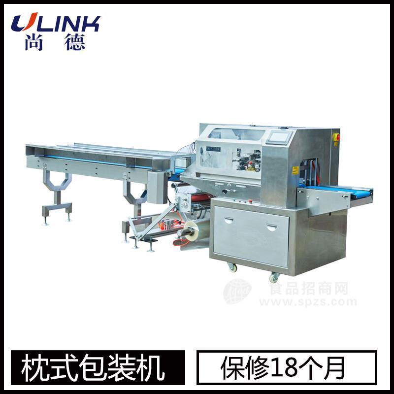 LP-104 枕式包装机