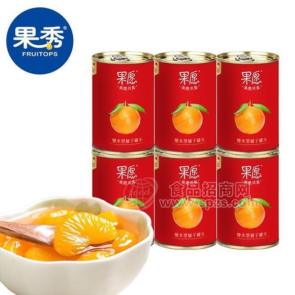 ·425g橘子罐头【果愿】 