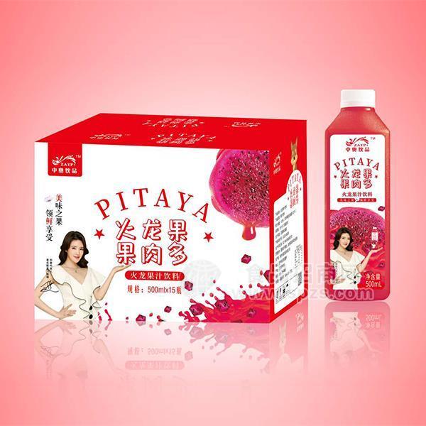 中奥饮品 火龙果汁饮料 果汁饮料招商500mlx15瓶
