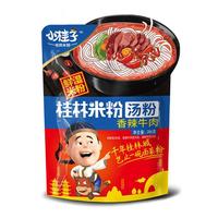 方便速食湿米粉 桂林米粉汤粉 香辣牛肉 方便食品袋装286g