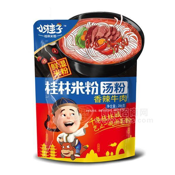 方便速食濕米粉 桂林米粉湯粉 香辣牛肉 方便食品袋裝286g