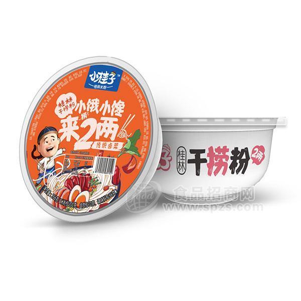 小桂子 傳統(tǒng)鹵菜干撈粉 鹵菜碗方便食品266g