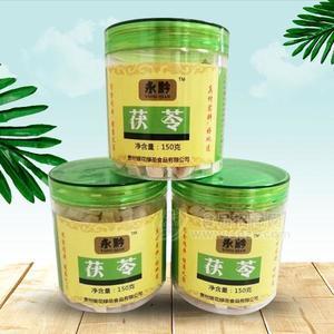 永黔 茯苓 方便食品招商150g