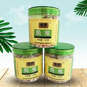 永黔 芡實(shí) 茶葉招商220g