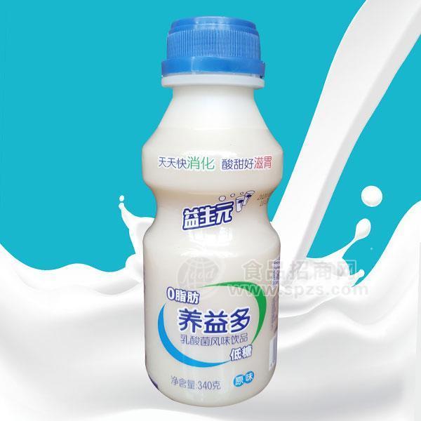 ·养益多原味乳酸菌风味饮品新品招商340g 