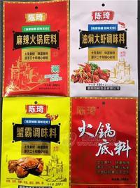 火锅底料