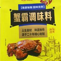 蟹霸调味料