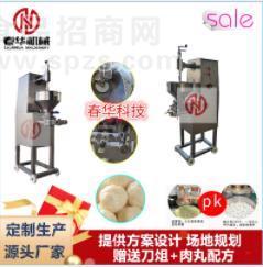 高速墨鱼丸成型机 小型肉丸贡丸机器 变频挖式丸子成型设备