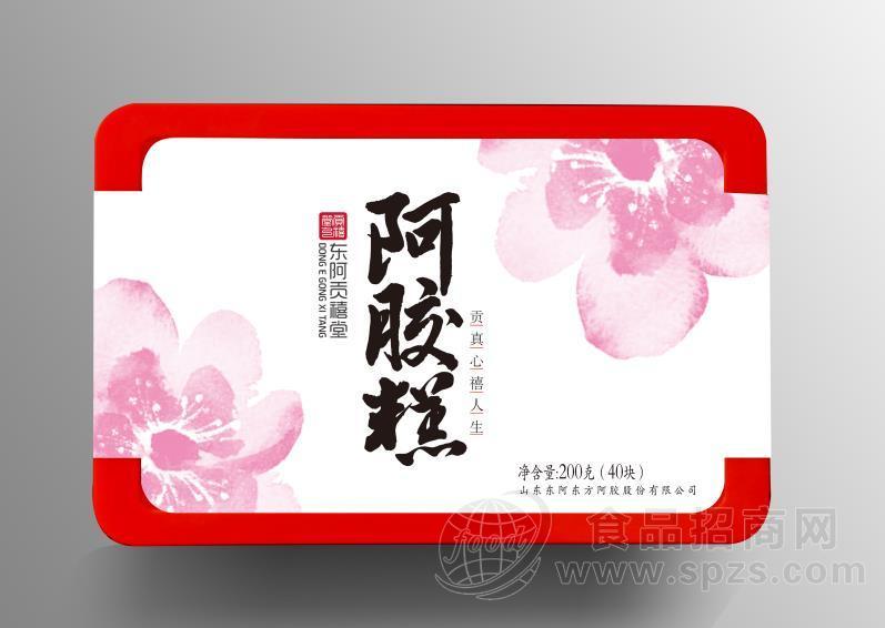 贡禧堂 阿胶糕全国招商