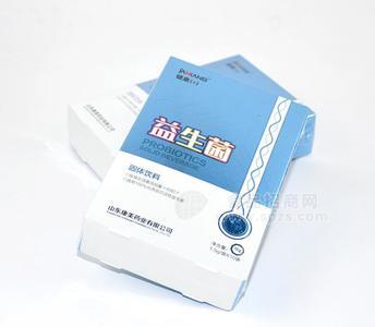 儿童成人益生菌肠道复合益生菌冻干粉oem贴牌加工一件10条/盒招商