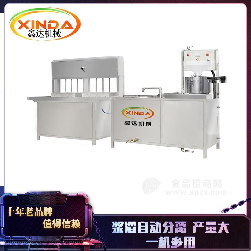 内蒙古附近有卖豆腐机的豆腐机生产全过程来厂家可看现场生产