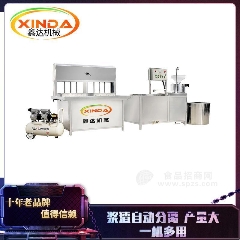 山西全自动豆腐机豆腐机薄厚可调设备质量十年保修