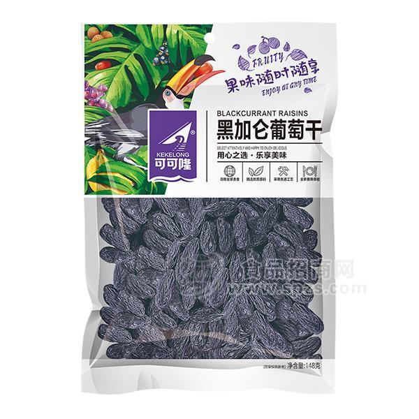 可可隆 黑加侖葡萄干 果干 休閑零食招商148g