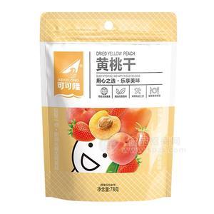 可可隆  黃桃干 果干 休閑食品78g