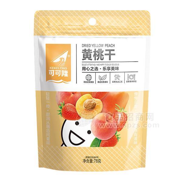 可可隆  黃桃干 果干 休閑食品78g