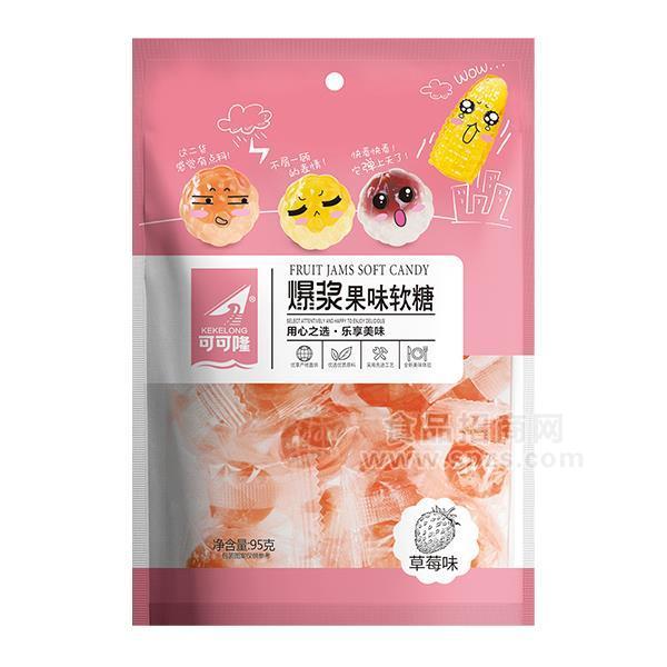 可可隆 爆浆果味软糖 草莓味95g