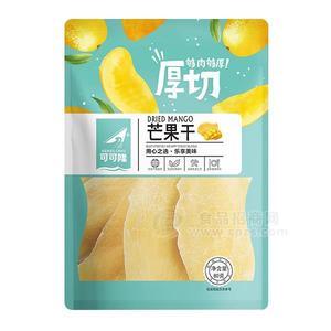 可可隆 厚切芒果干 蜜餞果脯 休閑食品招商80g