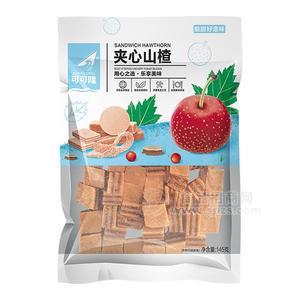 可可隆 夾心山楂 蜜餞果脯 休閑食品招商145g