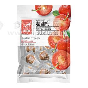 可可隆 老婆梅 蜜饯果脯 休闲食品118g