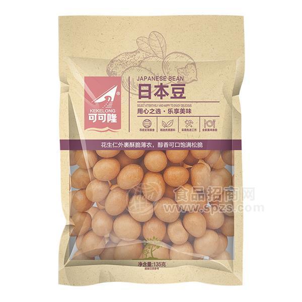 可可隆 日本豆 花生仁 休閑食品招商135g