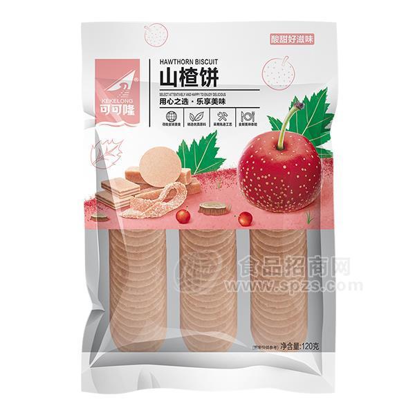 可可隆 山楂餅 休閑食品招商120g