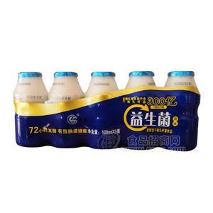 益生菌兒童飲料100mlx5瓶