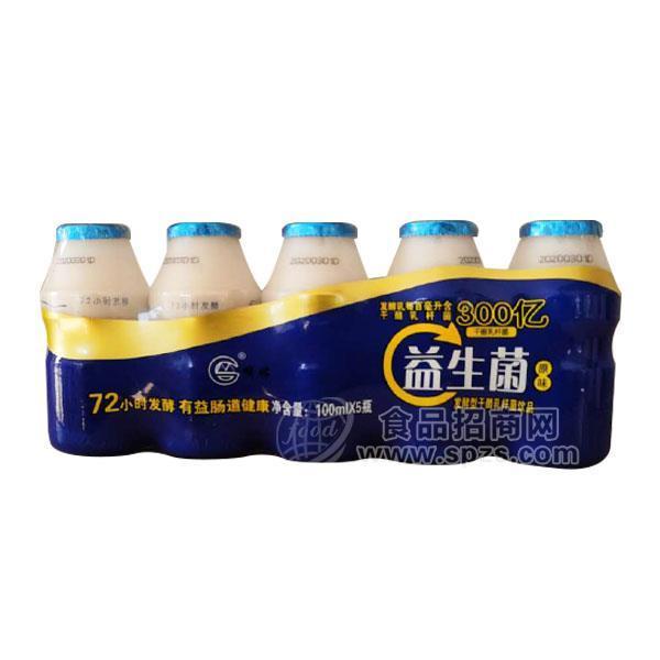 益生菌兒童飲料100mlx5瓶