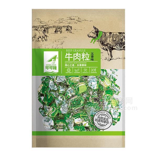 可可隆 五香味牛肉粒 肉干肉脯 休閑零食招商80g