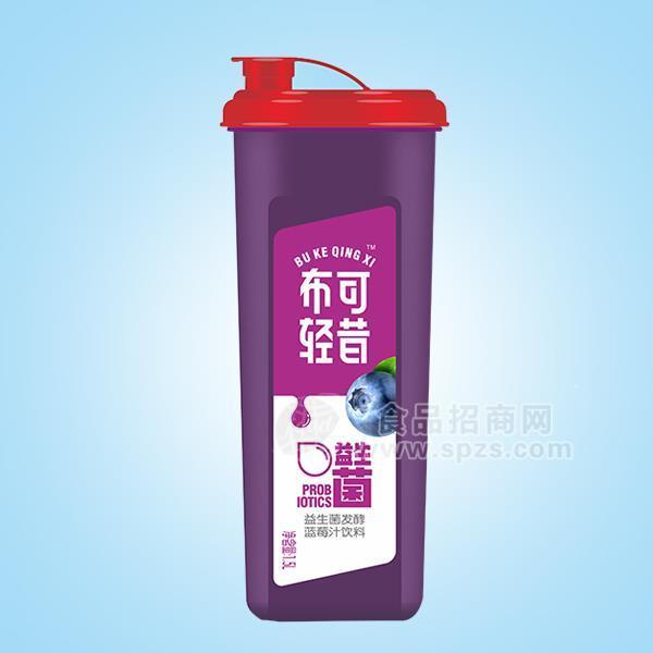 ·布可轻昔 益生菌发酵芒果汁饮料 蓝莓汁饮料1.5L 
