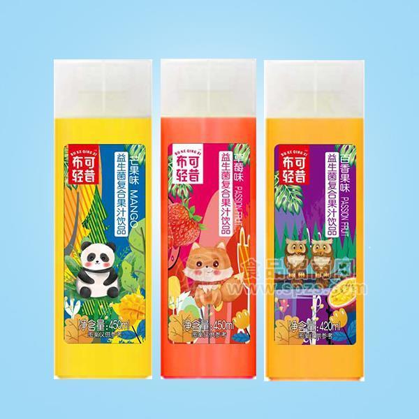 ·布可轻昔 益生菌复合果汁饮料招商420ml 