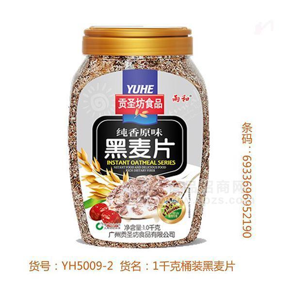 雨和纯香原味黑麦片 桶装1kg