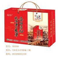 雨和北冬虫夏草蛋白质粉 礼盒装 冲调食品720g